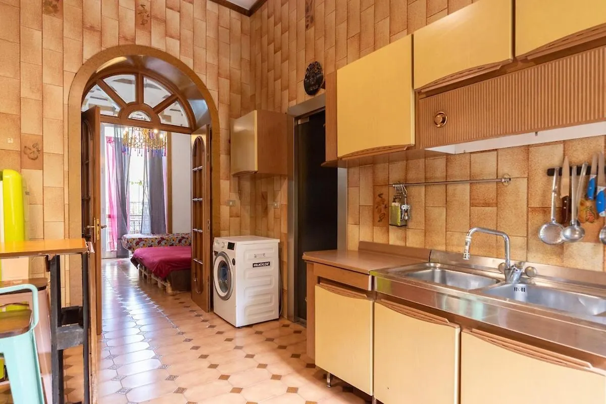 Апартаменты Casa Emma Неаполь